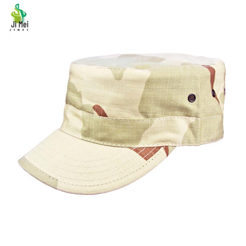 Jimei Men s Breathable Camouflage Sun Hat