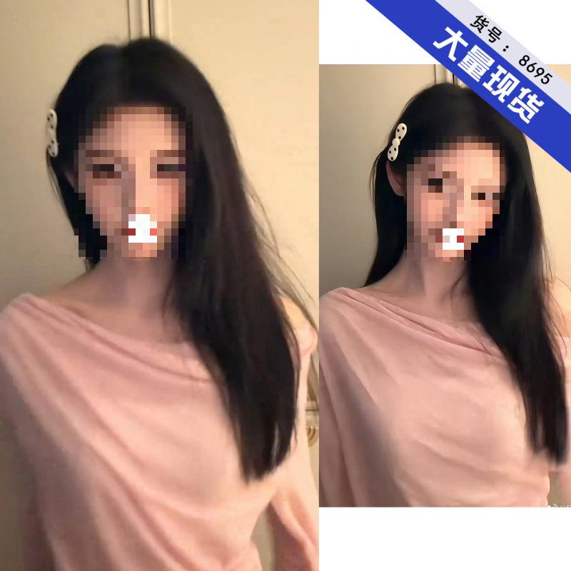 Ju Jingyi Autumn/Winter 2025 Pink One-Shoulder Base Layer Slim T-Shirt Extra Large розовый