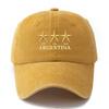 A Stylish And Versatile Unisex Baseball Cap Featuring a Printed Design with Three Stars Representing ARGENTINA This Classic Ret