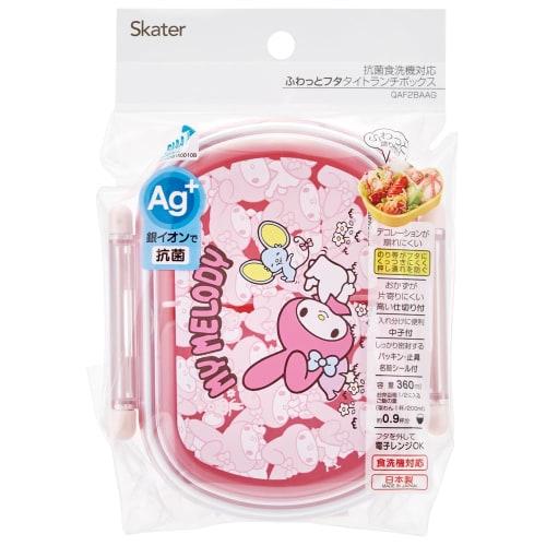 Skater Kids' Lunch Box, 1 Tier, 360ml, with Inner, Dome-Shaped, Fluffy Meal Container, Antibacterial, Made in Japan, My Melody, Ushiro-Shiro, Sanrio D