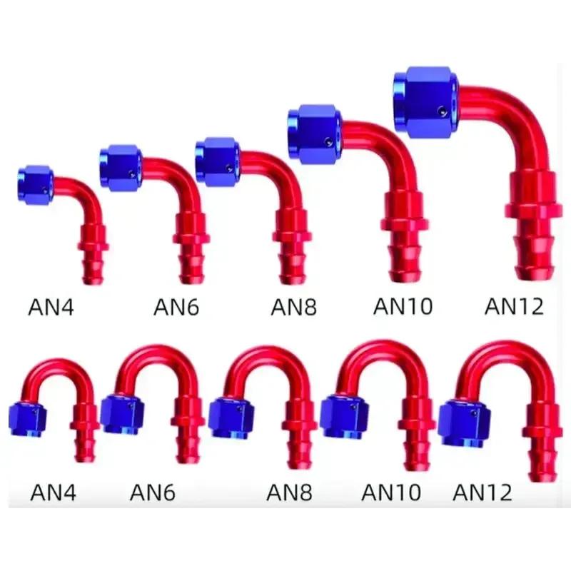 8Pcs AN4 AN6 AN8 AN10 AN12 Push-on Hose End Fittings Fuel Oil Cooler Hose Fitting 0 45 90 180 Degree Reusable Connection Adapter