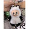 Panda Pendant Tide Play Changed Baby Vinyl Face Doll Blind Box Tide Play