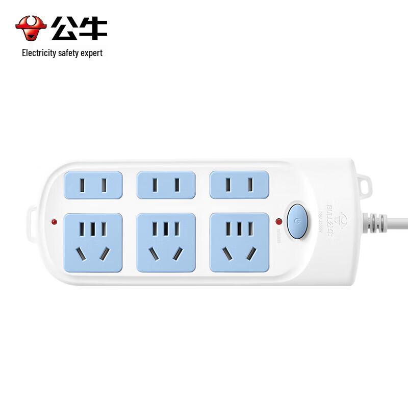 BULL 6-Outlet Power Strip with 5m Extension Cord