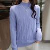 2026 Autumn/Winter Women's Slim Fit Half-High Neck Pure Wool Knitwear