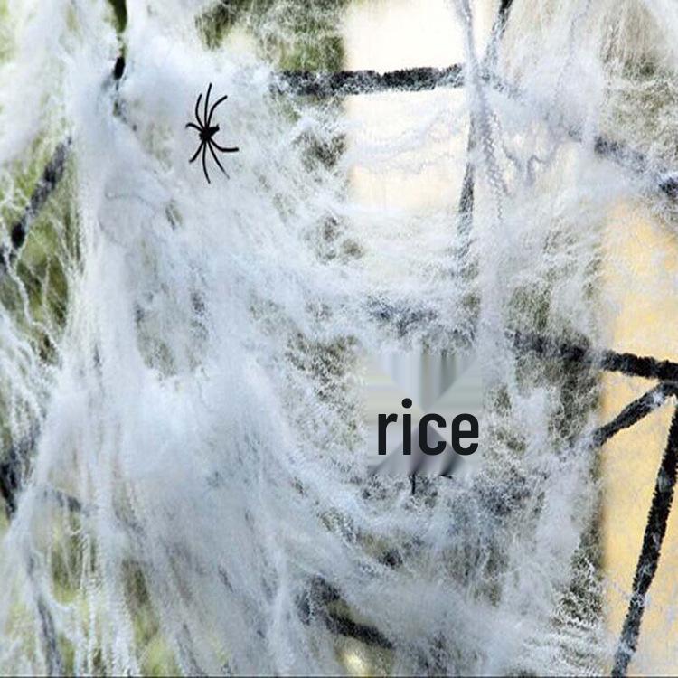 Halloween Spider Web and Cotton Decoration Set (10g-1000g, 2-100pcs) - Perfect for Bars and KTV Ghost Festival Scenes