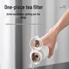 Supor Stainless Steel Insulation Cup