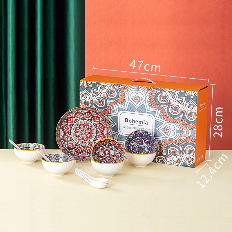 Bohemian Ceramic Tableware Gift Set