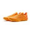Li Ning Blade 6 V2 Low Top All Around Performance Basketball Shoes Unisex Marigold Orange ABAV087-28