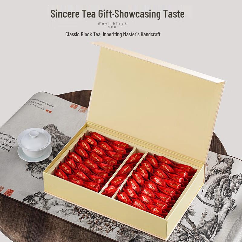 Pinxie Premium Lapsang Souchong Black Tea