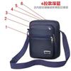 Casual Men's Messenger Bag Versatile Trendy Shoulder Bag Stall Cashier Multi-layer Zipper Change Bag Mobile Phone Bag