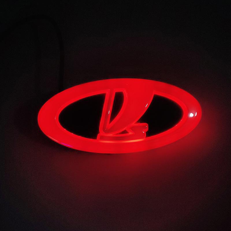 Luminous 4D LED Rear Logo Light for LADA Cars