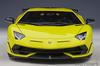 AUTOart 1/18 Lamborghini Aventador SVJ Perłowy Żółty Produkt Gotowy