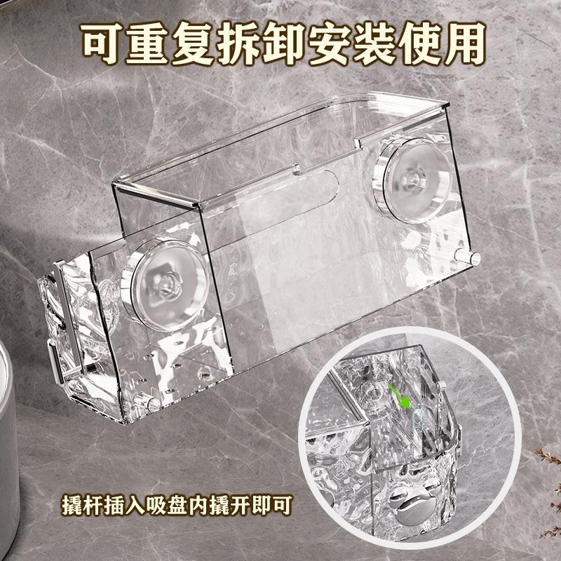 Toilet Tissue Box Wall-mounted Household Kitchen Kleenex Face Towel Storage Bathroom Toilet Paper Toilet Carton