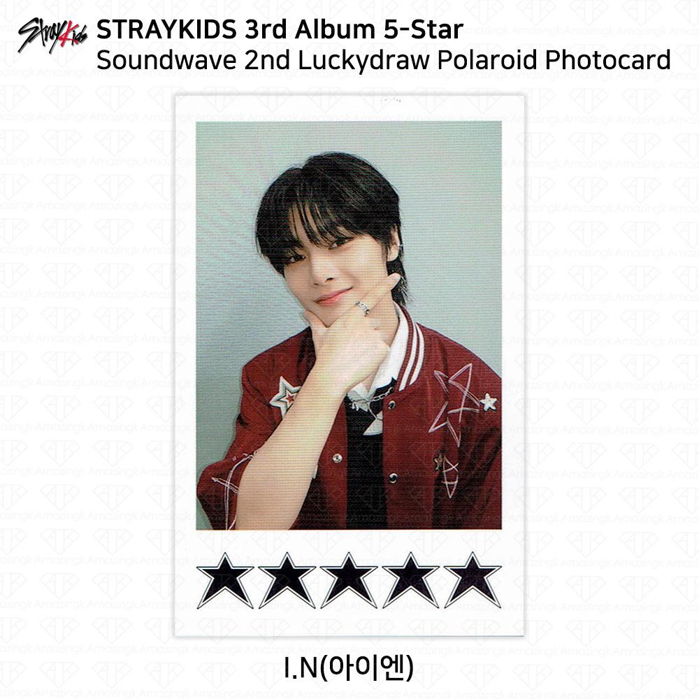 

Третий мини-альбом Stray Kids 5 Star Soundwave, вторая фотокарточка Luckydraw Polaroid KPOP I.N - Polaroid