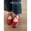Sheepskin Model~ Retro French Single Shoes Women's Flat Red Shoes Light Mouth Ballet Evening Shoes Cross Belt Mary Jane Shoes