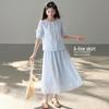 HSTYLE Commuter Pastoral Two-Piece Set