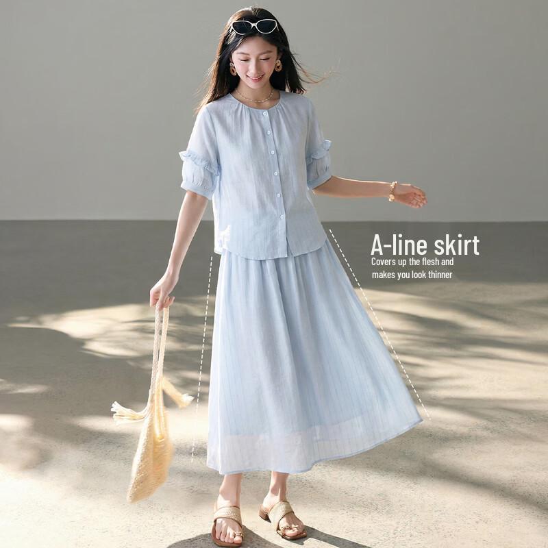 HSTYLE Commuter Pastoral Two-Piece Set
