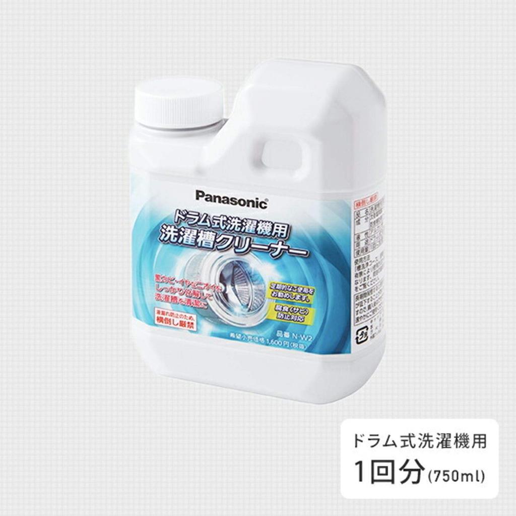 Washing Machine Cleaner Type 750ml N-W2 (Drum Only)