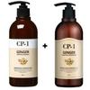 [eSTHETIC House] CP-1 Ginger Purifying Shampoo 500ml  Conditioner 500ml