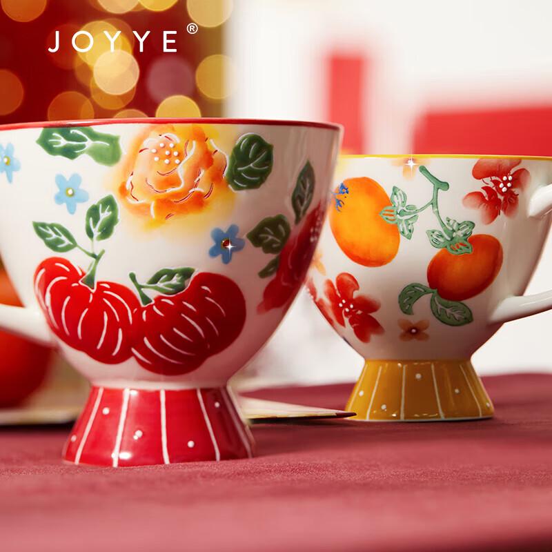 JOYYE Błogosławiony Ogród Owocowy Ręcznie Malowana Para Ceramicznych Kubków ze Łyżeczkami