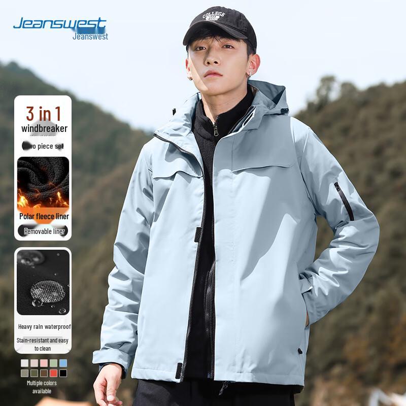 JEANSWEST Men's 3-in-1 Fleece Lined Hooded Outdoor Jacket
