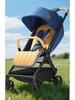 Skládací kočárek Xiang Le Mei s vysokým výhledem