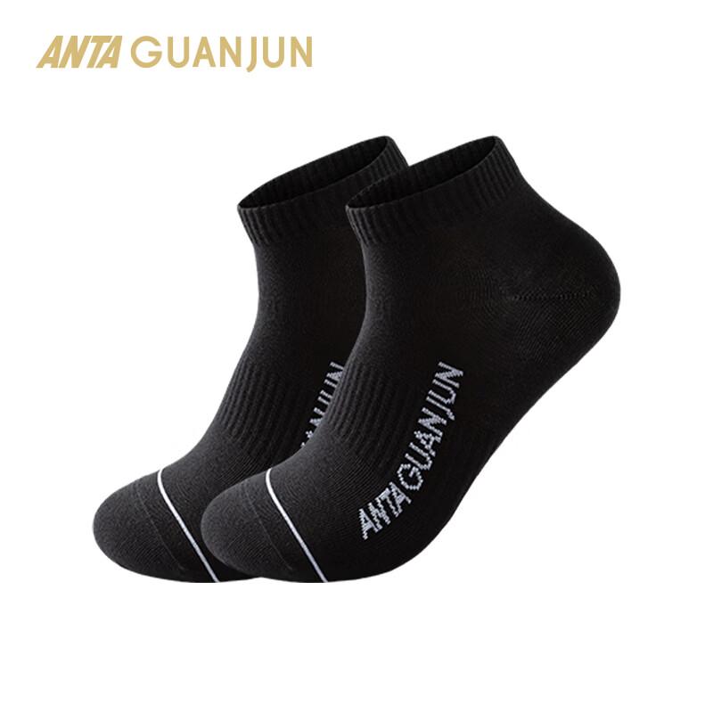 

Anta Champion Short Socks L