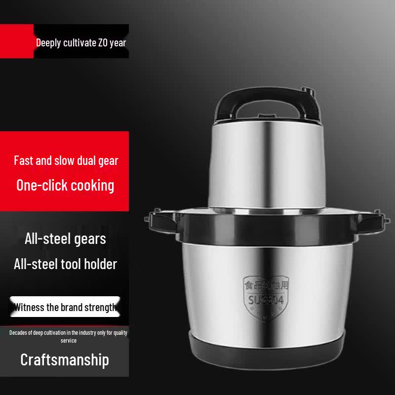 Commercial 6L Electric Food Chopper & Mincer