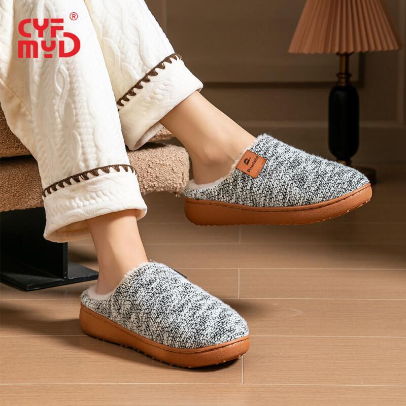 Damskie modne klapki na platformie z koturnem z poduszką z pianki memory - miękka tkanina i antypoślizgowa podeszwa Tpr, wygodne w noszeniu, odpowiednie do domu, sypialni