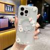 Applicable To IPhone 16 Mobile Phone Case Small Fresh Flowers Apple 15promax Powerful Magnetic Absorption and Anti-fall