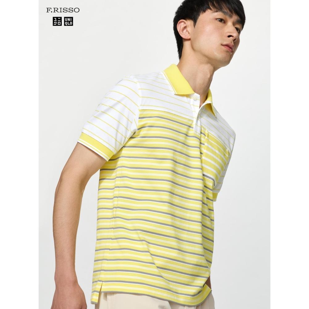 Uniqlo Japan Dry Kanoko Slim Fit Border Polo Shirt