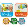 Skater Children's Stainless Steel Water Bottle 2-Way Direct Drinking 580ml Cup Drinking 570ml Tomica 23 Child-friendly Lightweight Type Boys Thermal/C