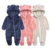Unisex (do 3 let) – Overaly