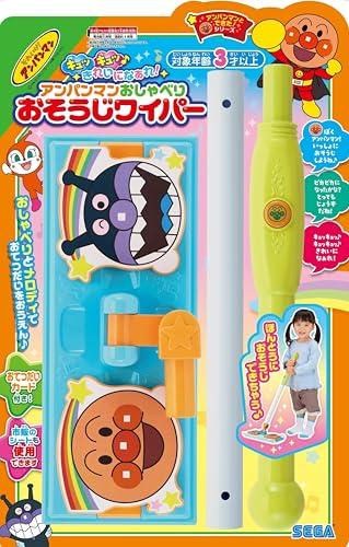 Sega Fave (SEGA FAVE) Squeak, Clean Up! Anpanman Talking Cleaning Wiper