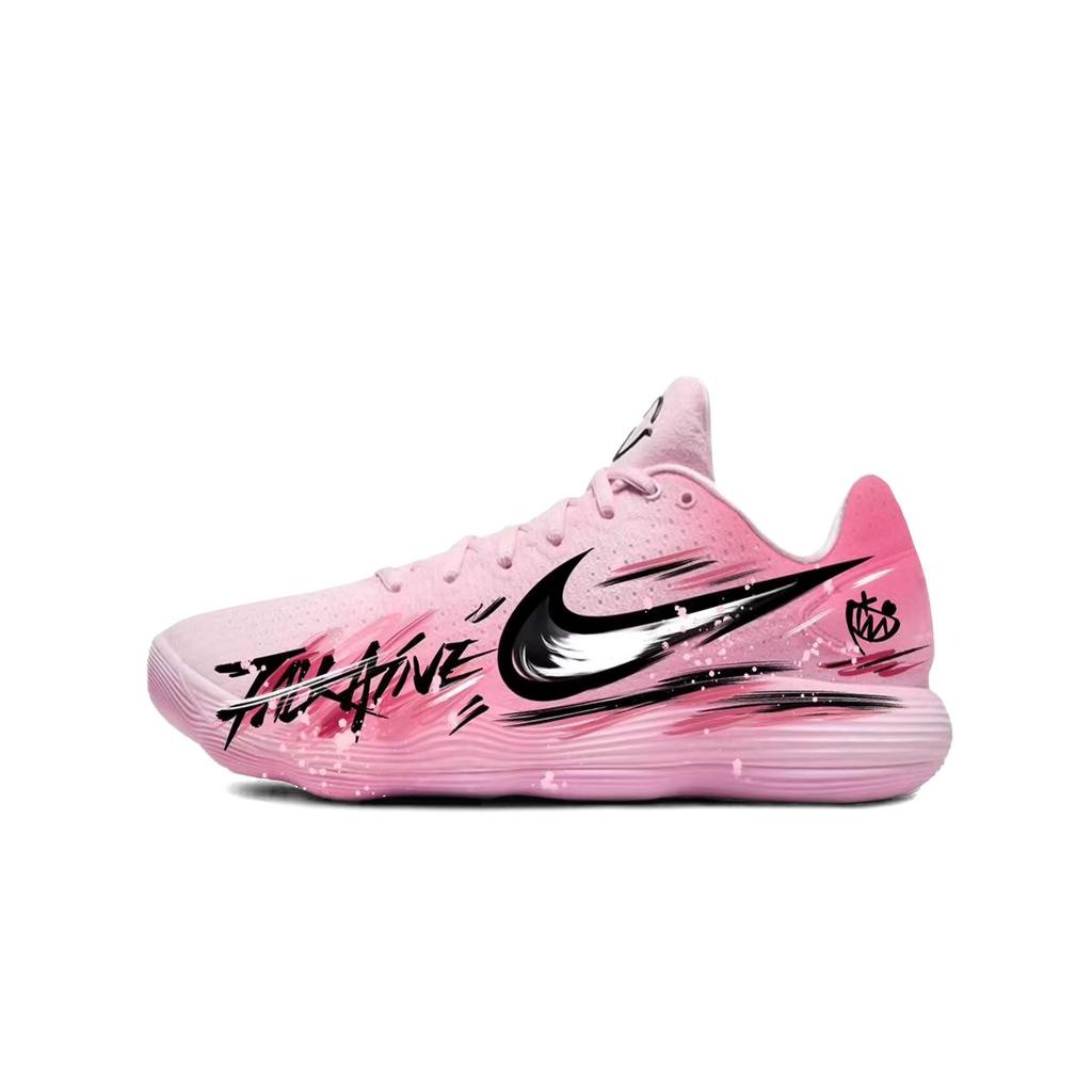 Nike Hyperdunk 2017 Fiery Frenzy Abrasion Resistant Slip Resistant Low top Basketball Shoes Men's Pink Black IM3368-606(Team1495--BOX)