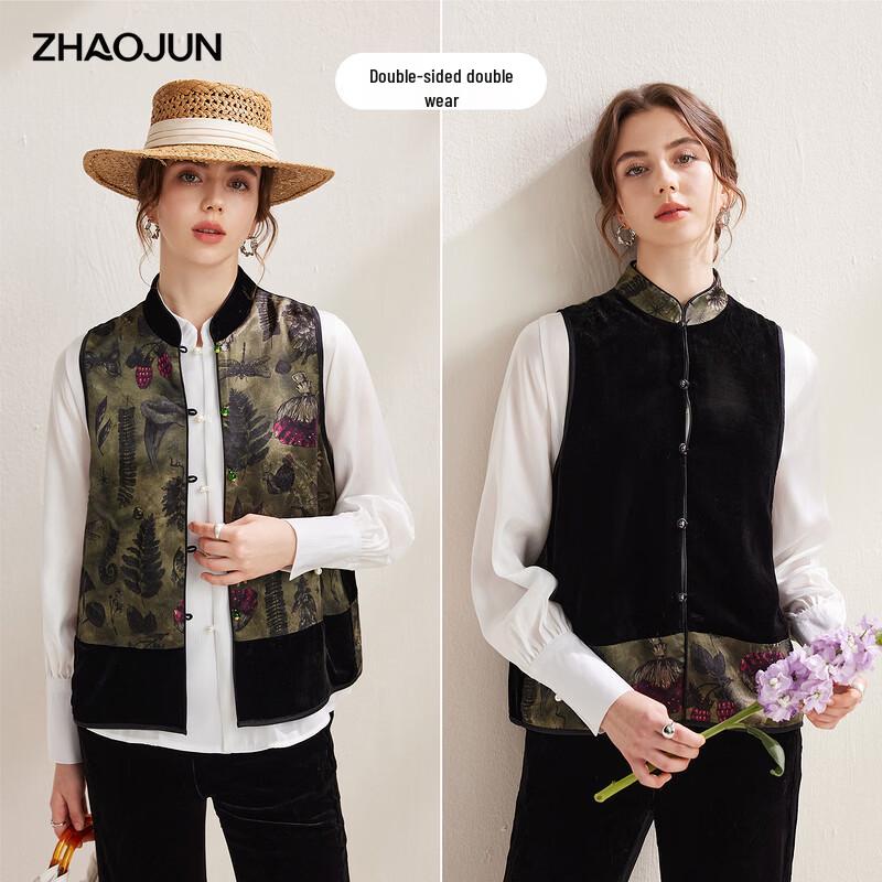 Zhaojun ZXUGCW9297 New Chinese Style Viscose Silk Blend Shirt L