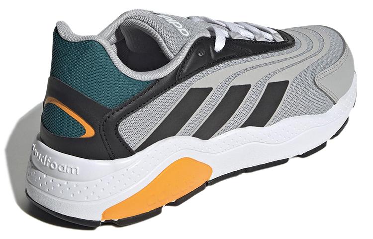 Adidas Crazychaos 2.0 'Grey Black Orange Rush' GZ0982