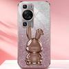 Phone Cover for Huawei P60 Pro/P60 Case Glitter Powder PC+TPU Shell with Pull-out Kickstand