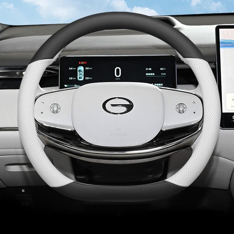 

For GAC Trumpchi S7 S9 2026 2026 Leather Car Steering Wheel Cover Ultra-thin Anti Slip Car Handle Covers Interior Accessories чорний білий колір