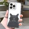 Cool Black Cat with Sunglasses Phone Case for IPhone 17 15 16 14 13 12 11 Pro Max  Plus 12 13 Mini TPU Protect Cover
