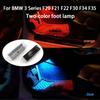 ABU1 Interior Upgrade Two Colors Blue And Orange Foot Well LED Ambient Lighting For 1 3 5 Series X3 X5 F20 F21 F22 F30 F34 F35