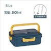 Microwave Bento Box Tableware Food Storage Box Children Kids School Office Portable Bento Box