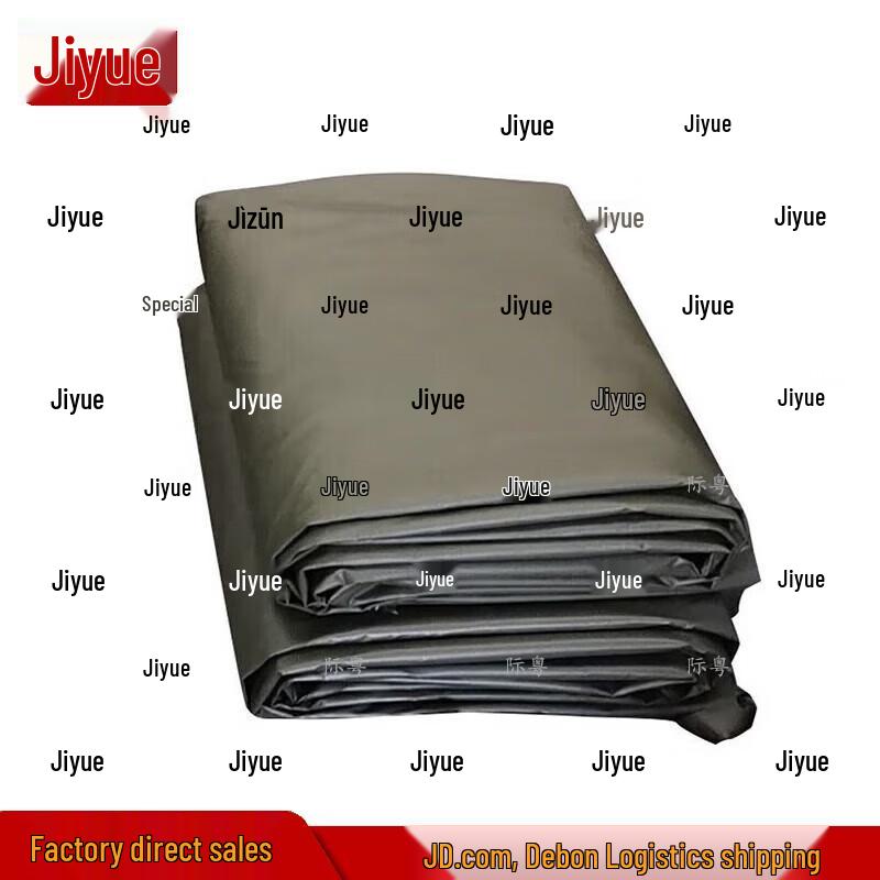 Jiyue 37 Command Tent Ground Sheet