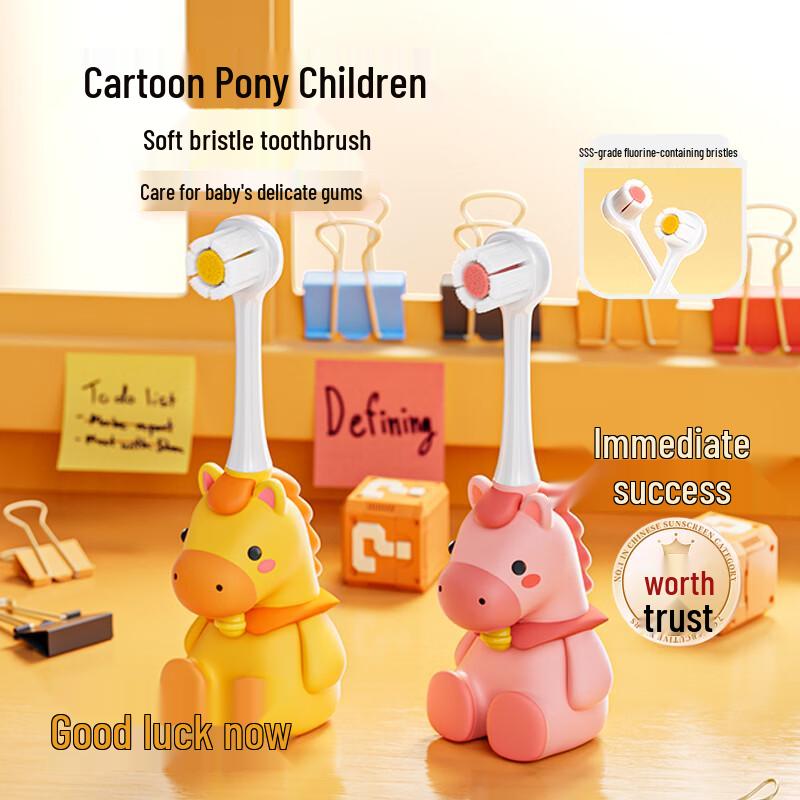 Canuo Children s Cartoon Pony Soft Bristle Toothbrush 5-Pack