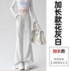 Womens Flared Leggings Casual Pants 2026 Cotton Blend High Waist Slim Fit Petite