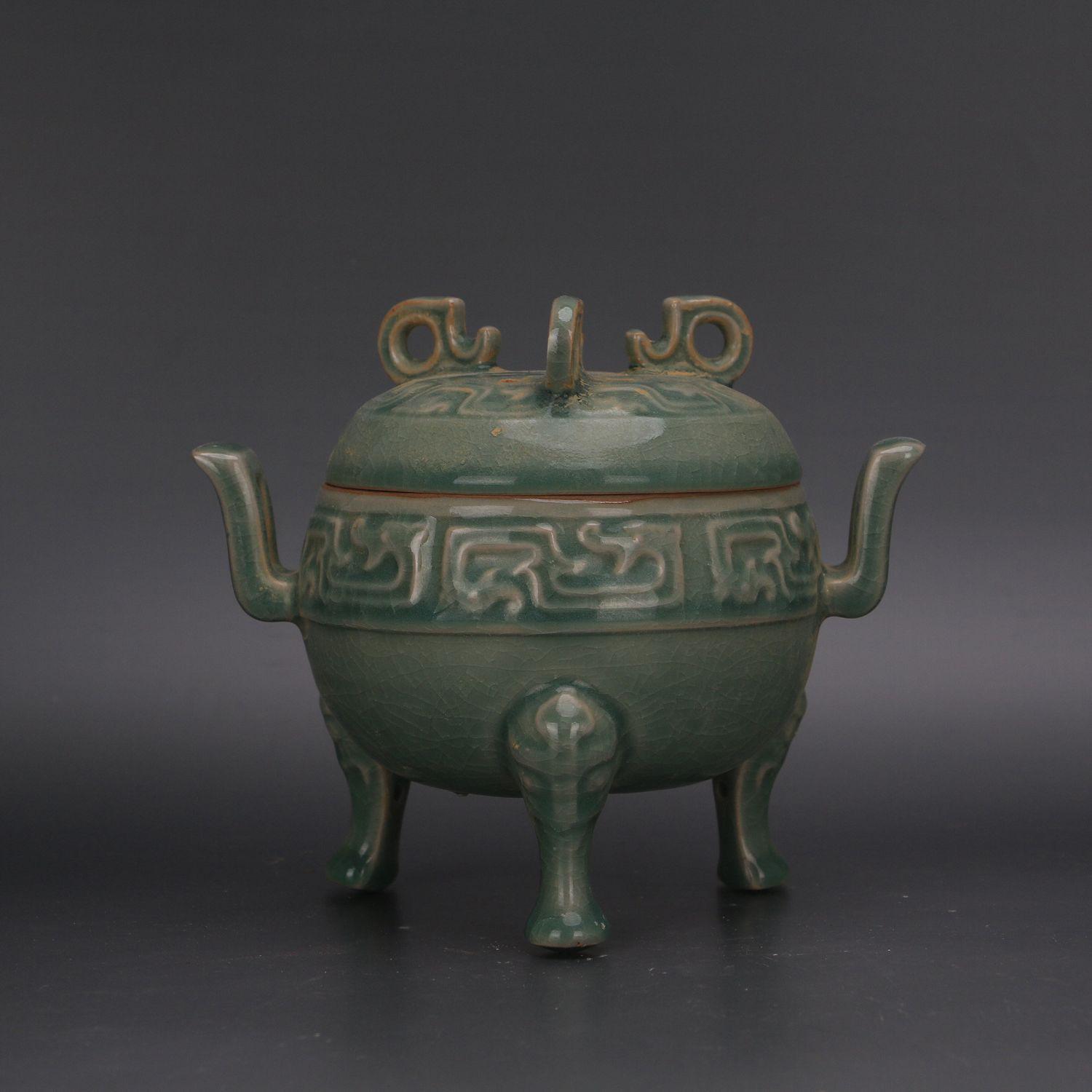 Song Dynasty Dragon Pattern Celadon Incense Burner - Imitation Antique Three-Legged Ding