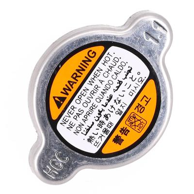 Radiator Cap For For Hyundai Elantra 12-16 For Kia Cadenza 11-16 253301P000 Radiator Tank Cover Screw-in Radiator Cap