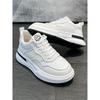 Spring New Leather Lightweight Sports Shoes Platform-soled Versatile Men's Shoes Men's Comfortable Little White Shoes Casual Shoes Qs