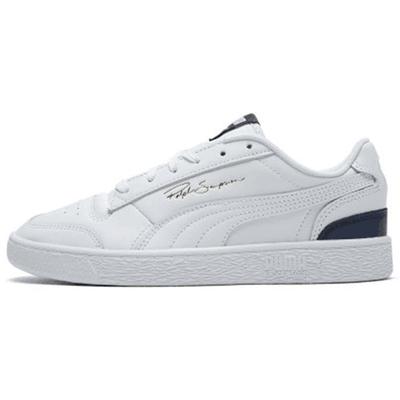 Ralph Sampson Lo 'White Peacoat' Men's 370846-02