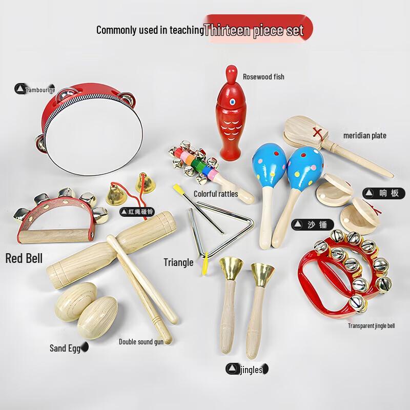 

Green Source Kids Wooden Percussion Instrument Set